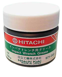 Hitachi Fett  ( Schwarzes Fett ) Dose 100g - 971042